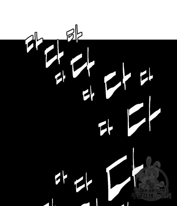 1699851912_31430568419092.jpg