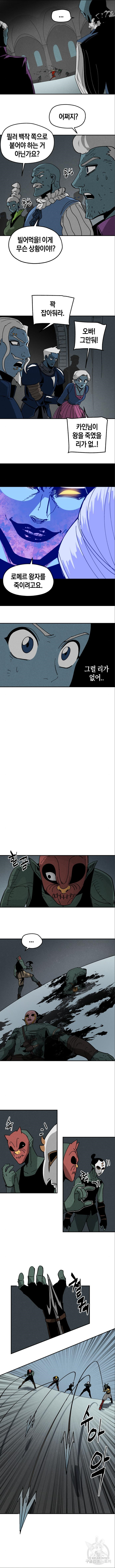 1699851924_76343660028650.jpg