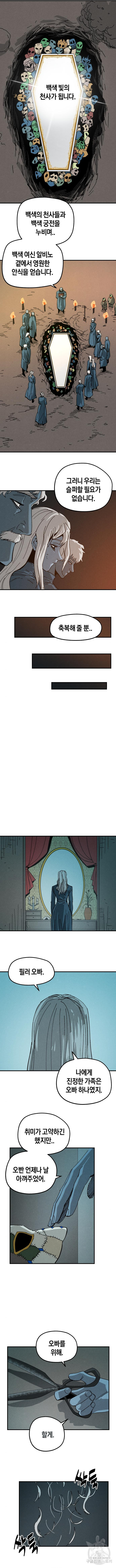 1699851925_79639906112387.jpg