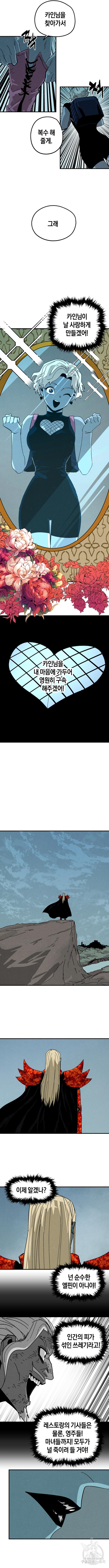 1699851926_29317226328750.jpg