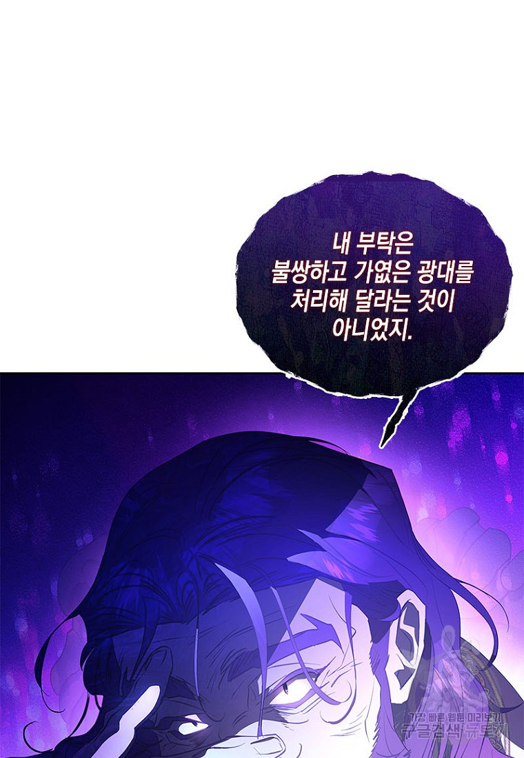 1699851949_45374255323189.jpg