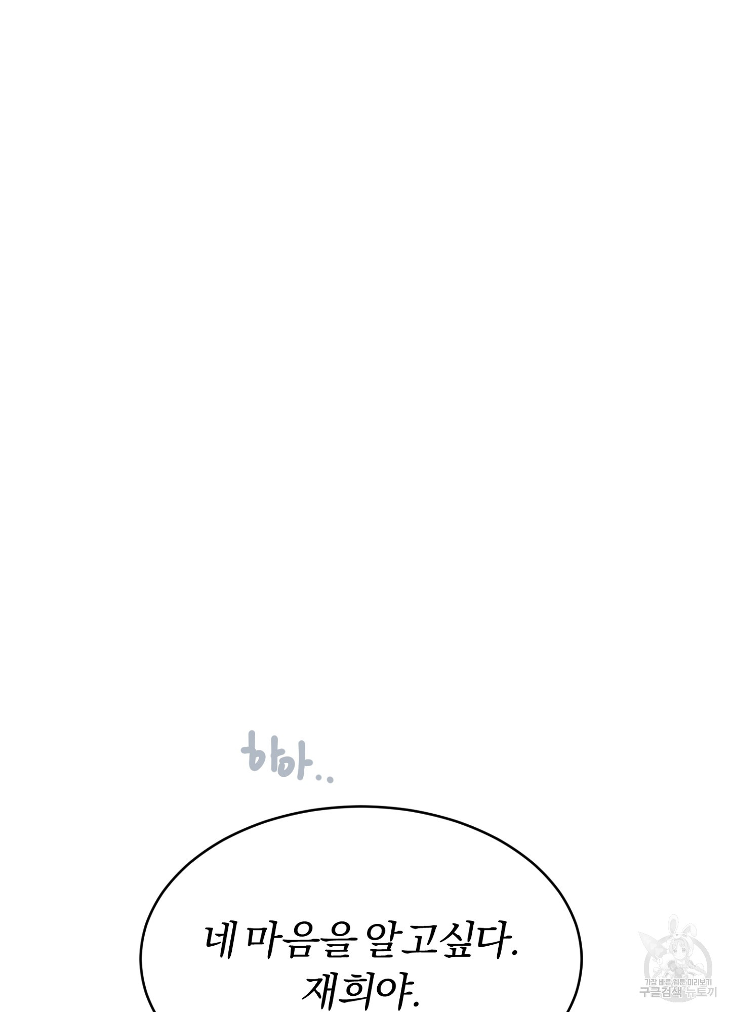 1699852035_95144719928746.jpg
