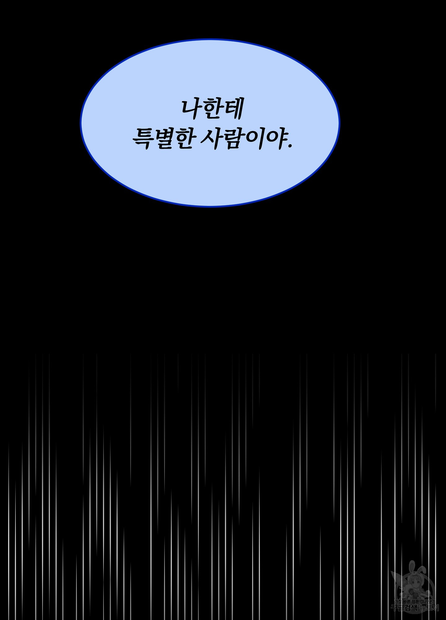 1699852039_70843134559856.jpg