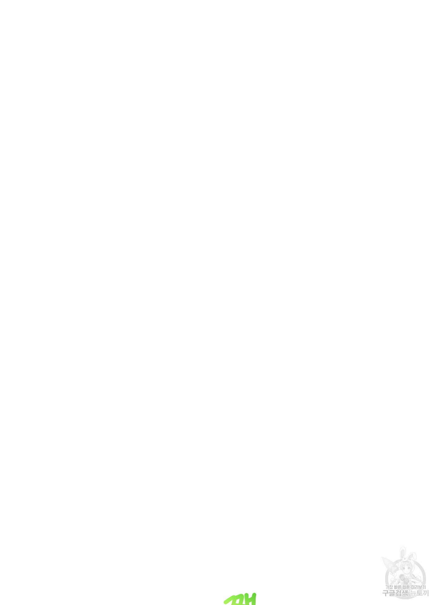 1699852065_51795231276715.jpg