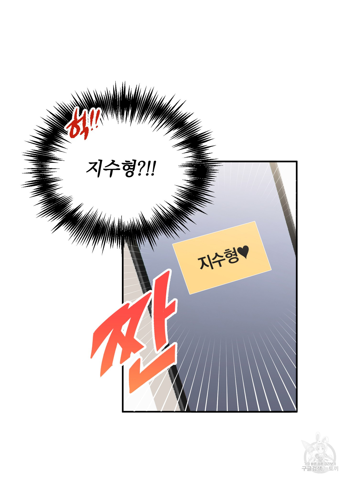 1699851972_30939979034826.jpg