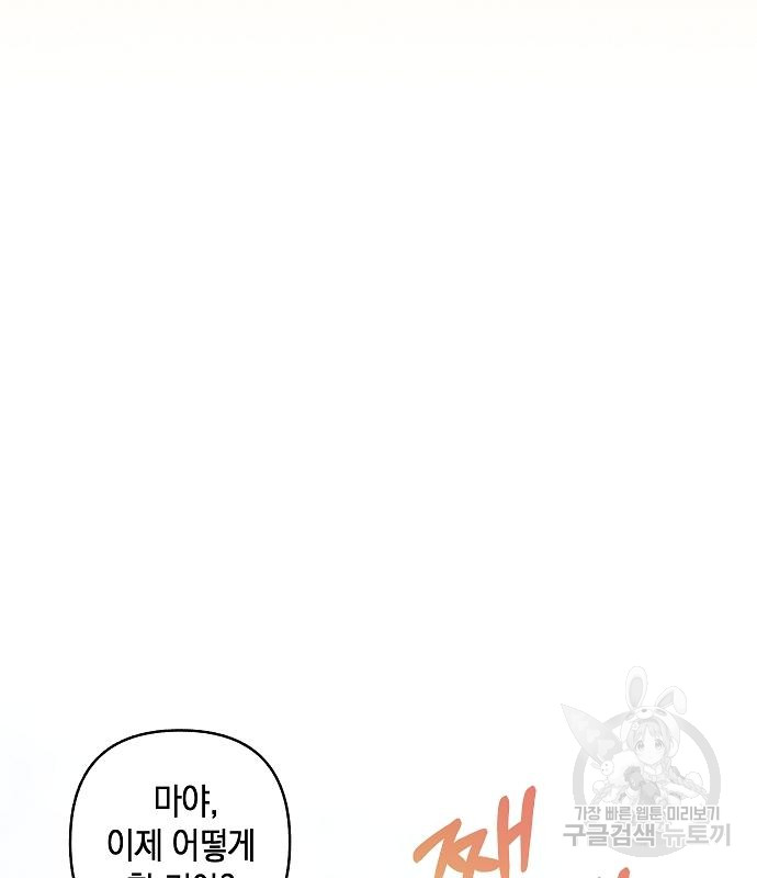 1699862902_80796640382153.jpg