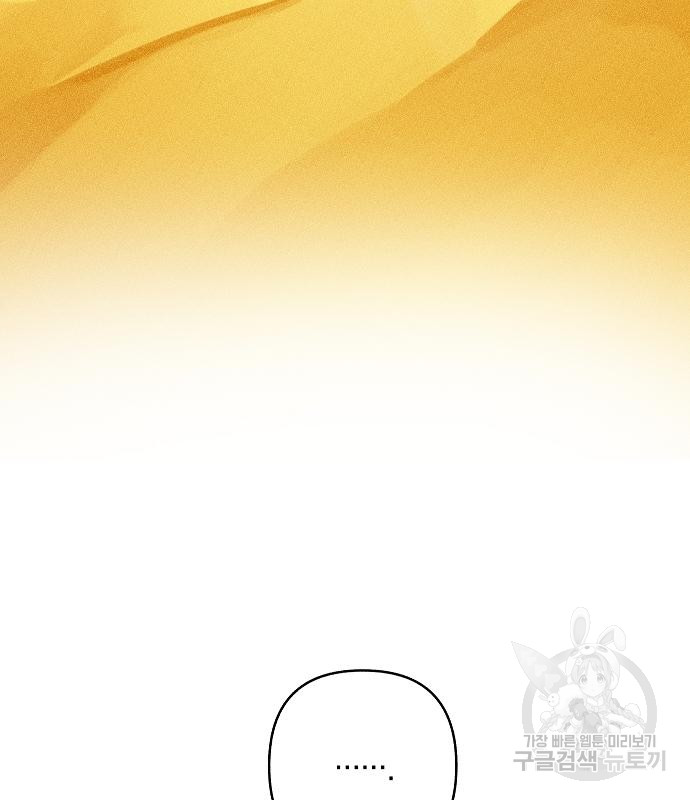 1699862826_40404352041184.jpg