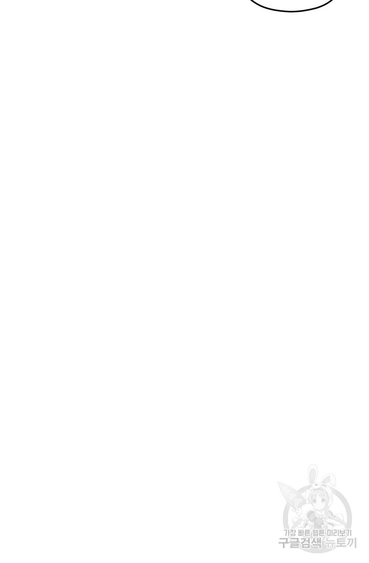 1699873230_40746104465648.jpg
