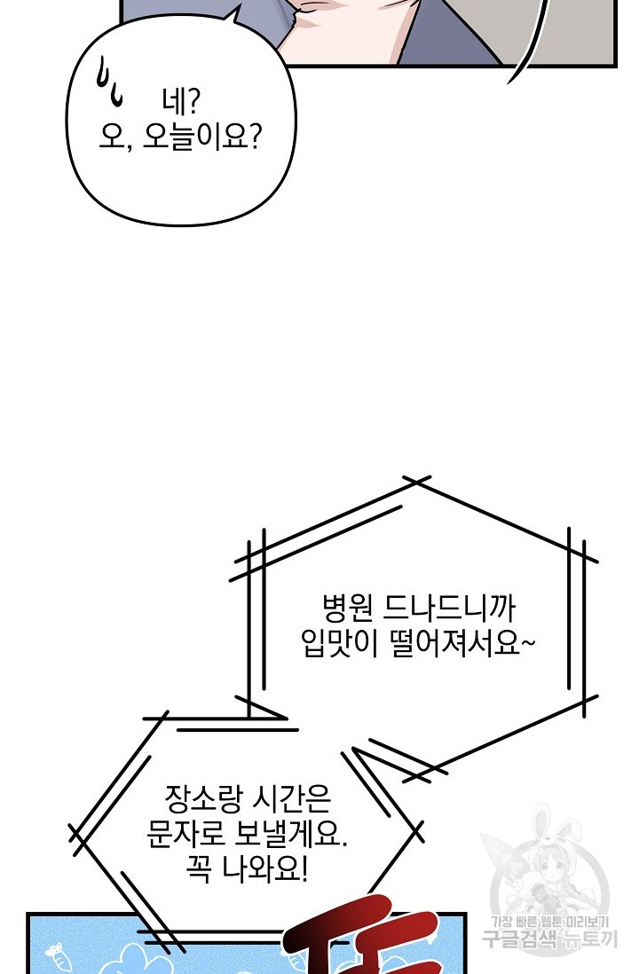 1699873221_13944484311956.jpg