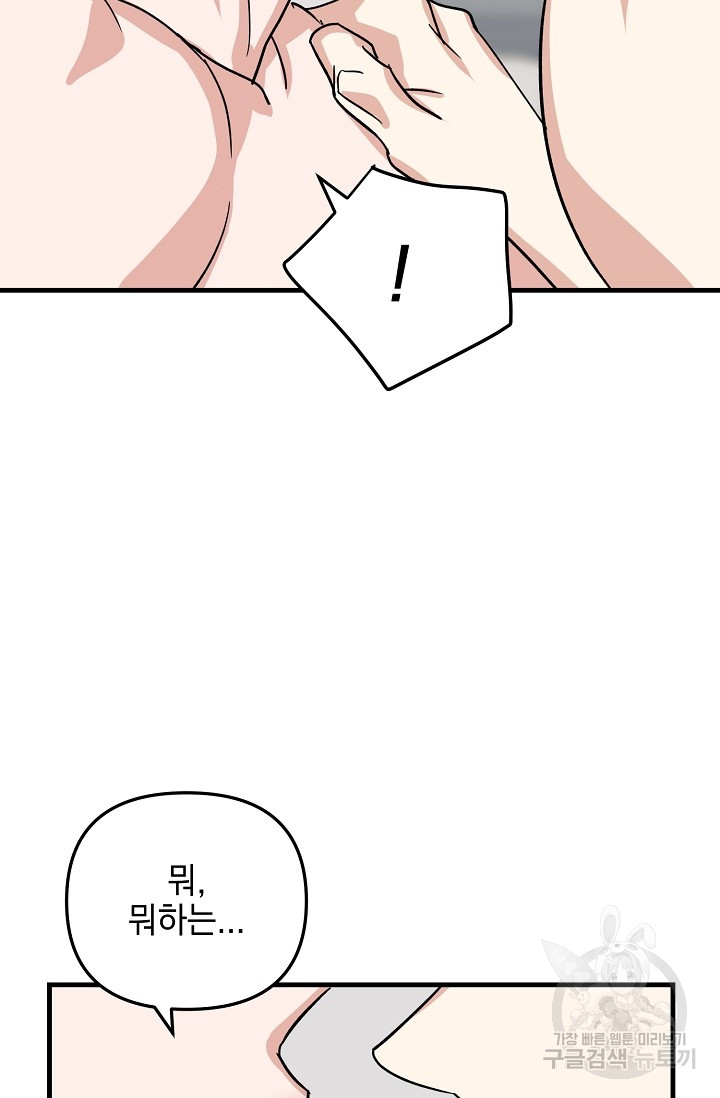 1699873230_44362389439232.jpg
