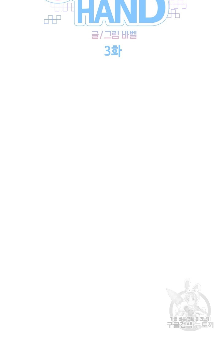 1699873217_61412188540461.jpg