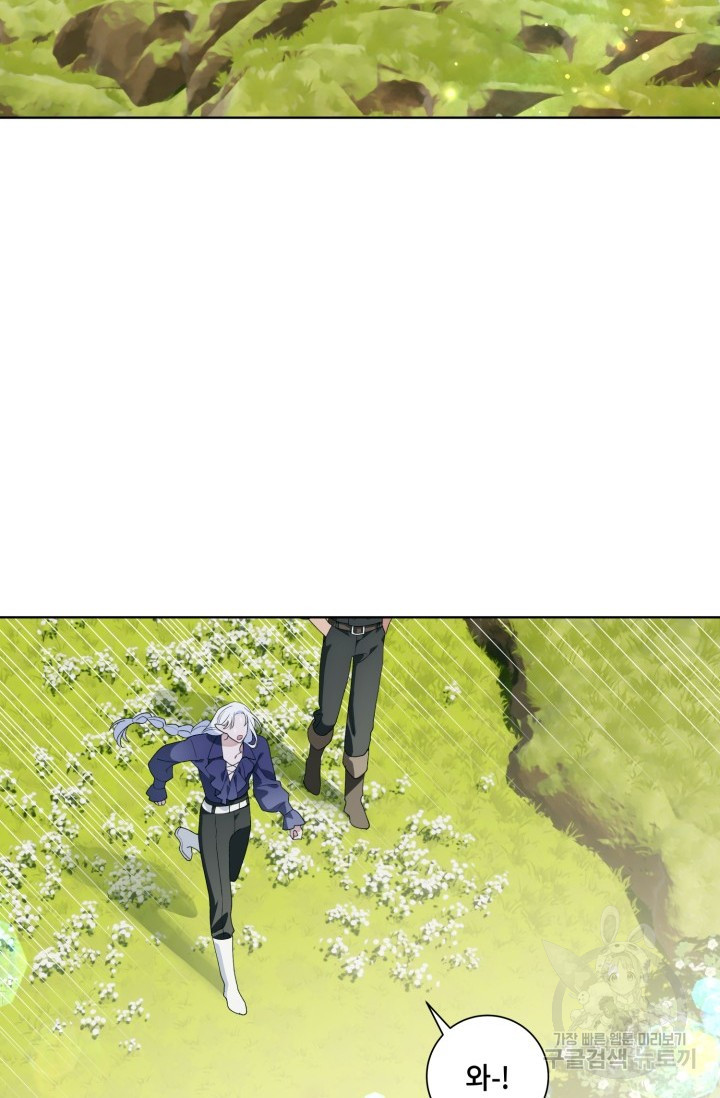 1699873226_84484805467158.jpg
