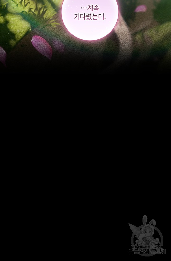 1699873227_32018558789197.jpg