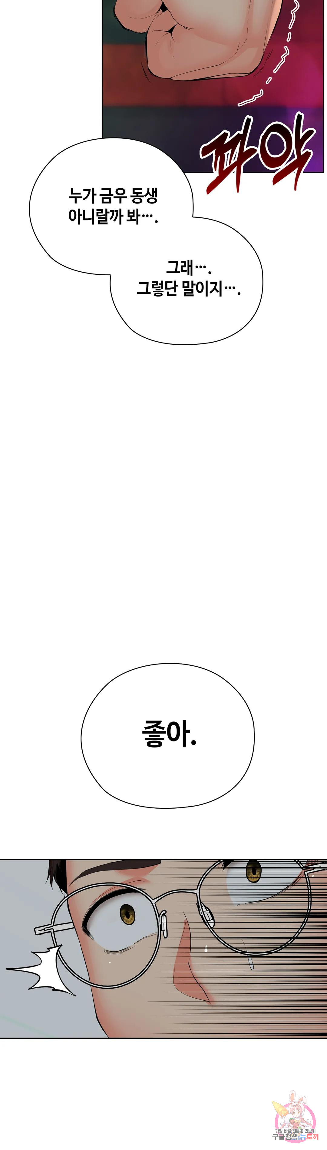 1699873364_51194118337578.jpg
