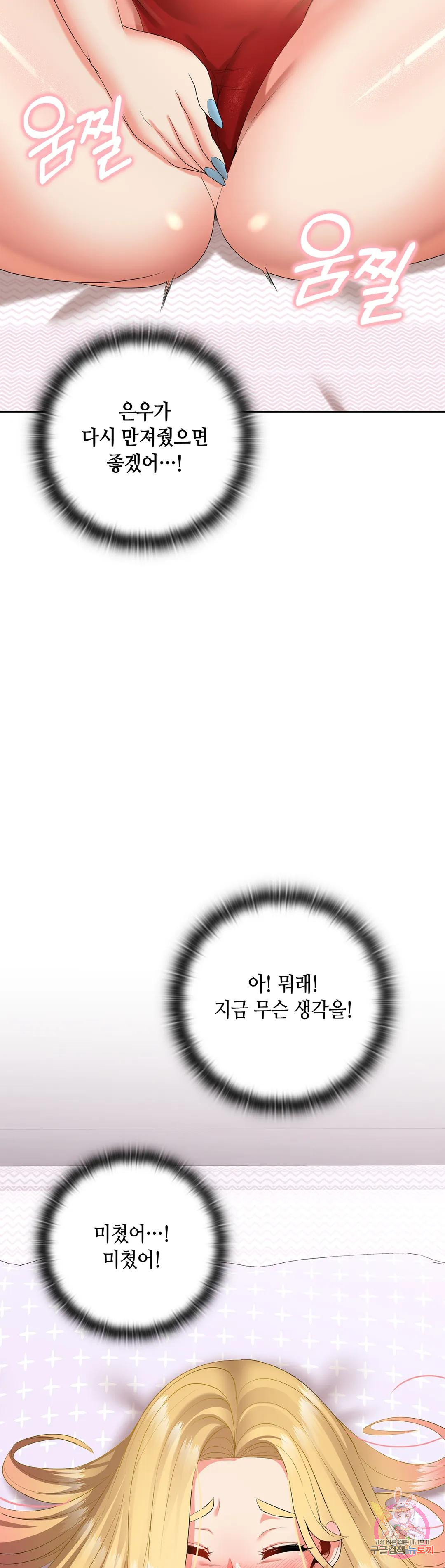 1699873342_31113309259761.jpg