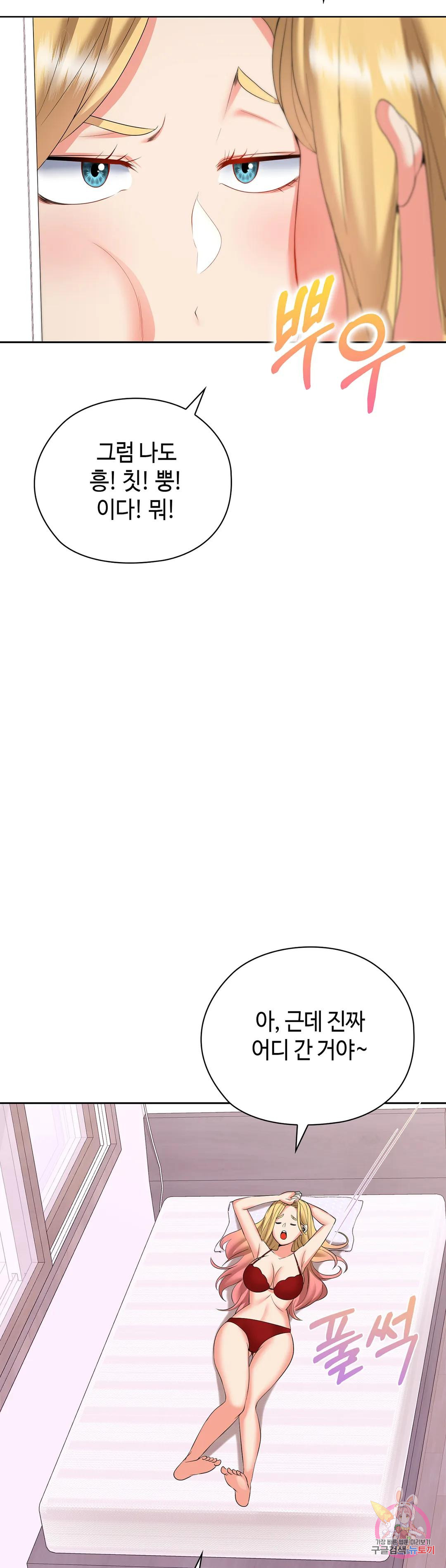 1699873327_15146385069353.jpg