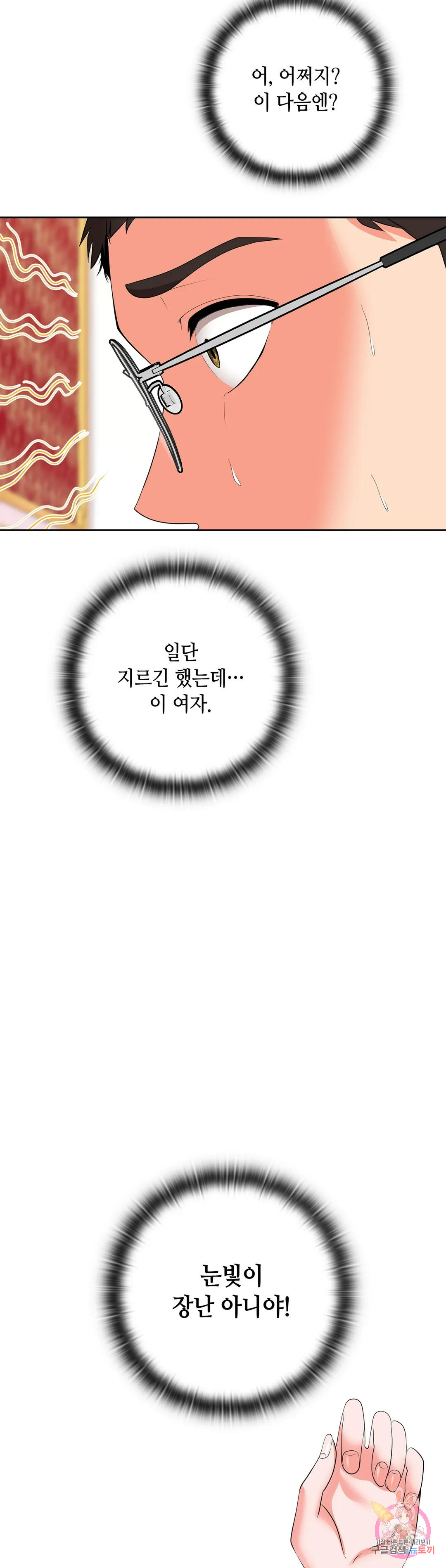 1699873369_72727512926993.jpg
