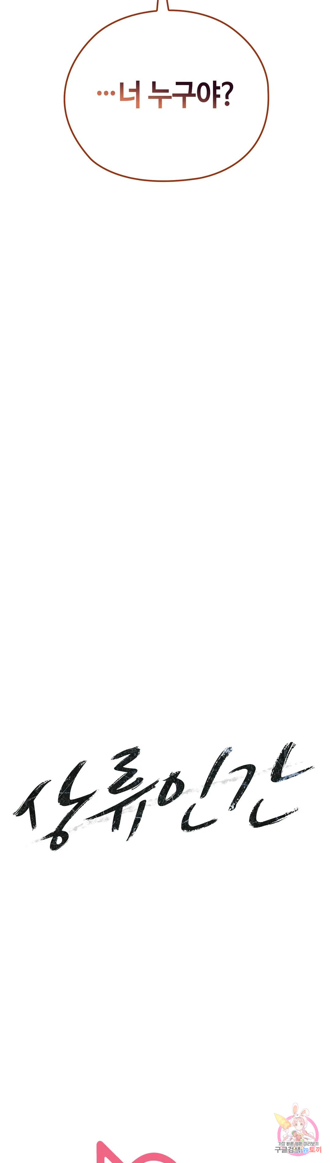 1699873373_88343490040485.jpg