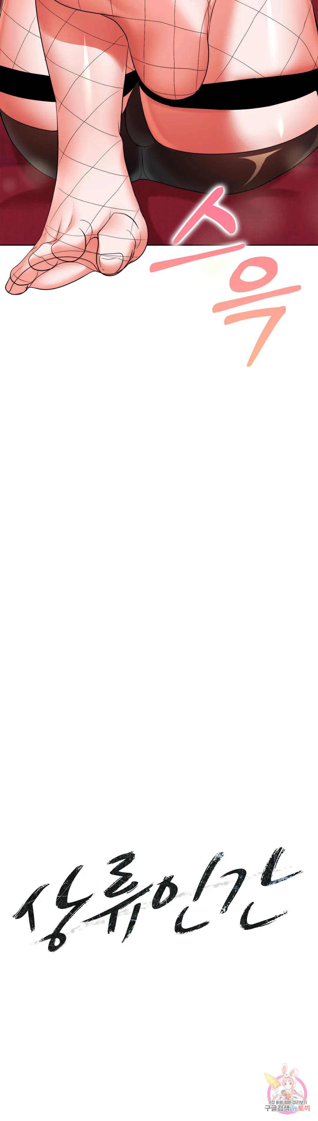 1699873357_41538615119628.jpg