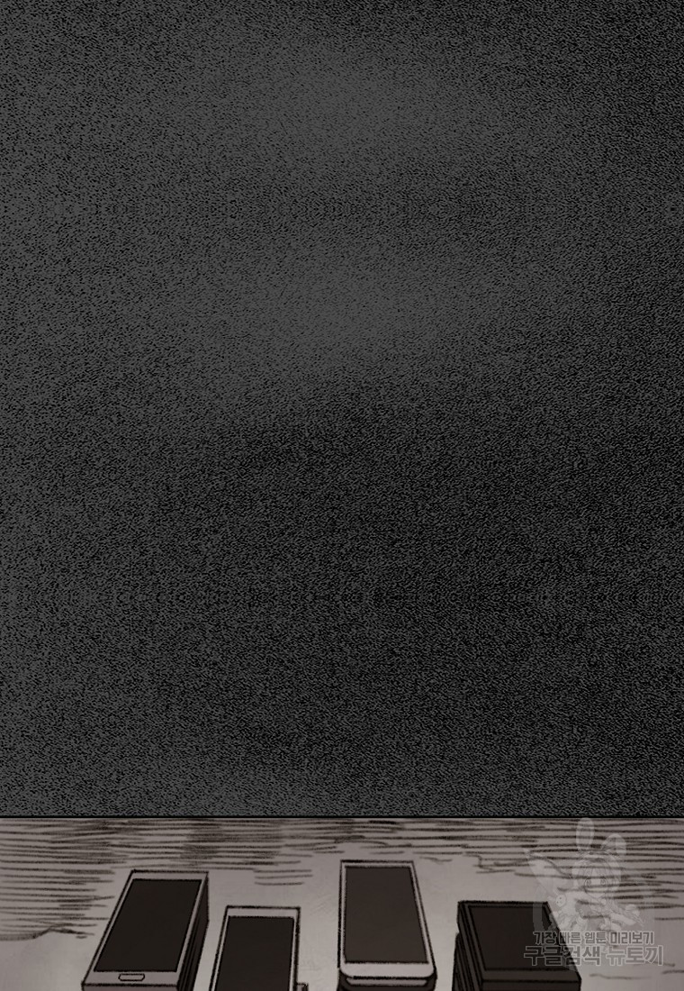 1699873360_55326233789058.jpg