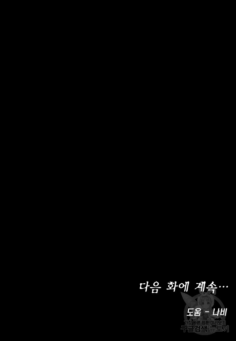 1699873405_10692585122465.jpg