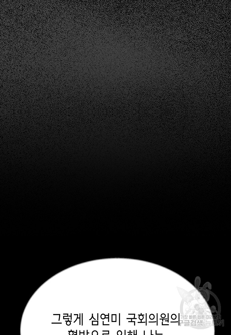 1699873400_89943920504071.jpg