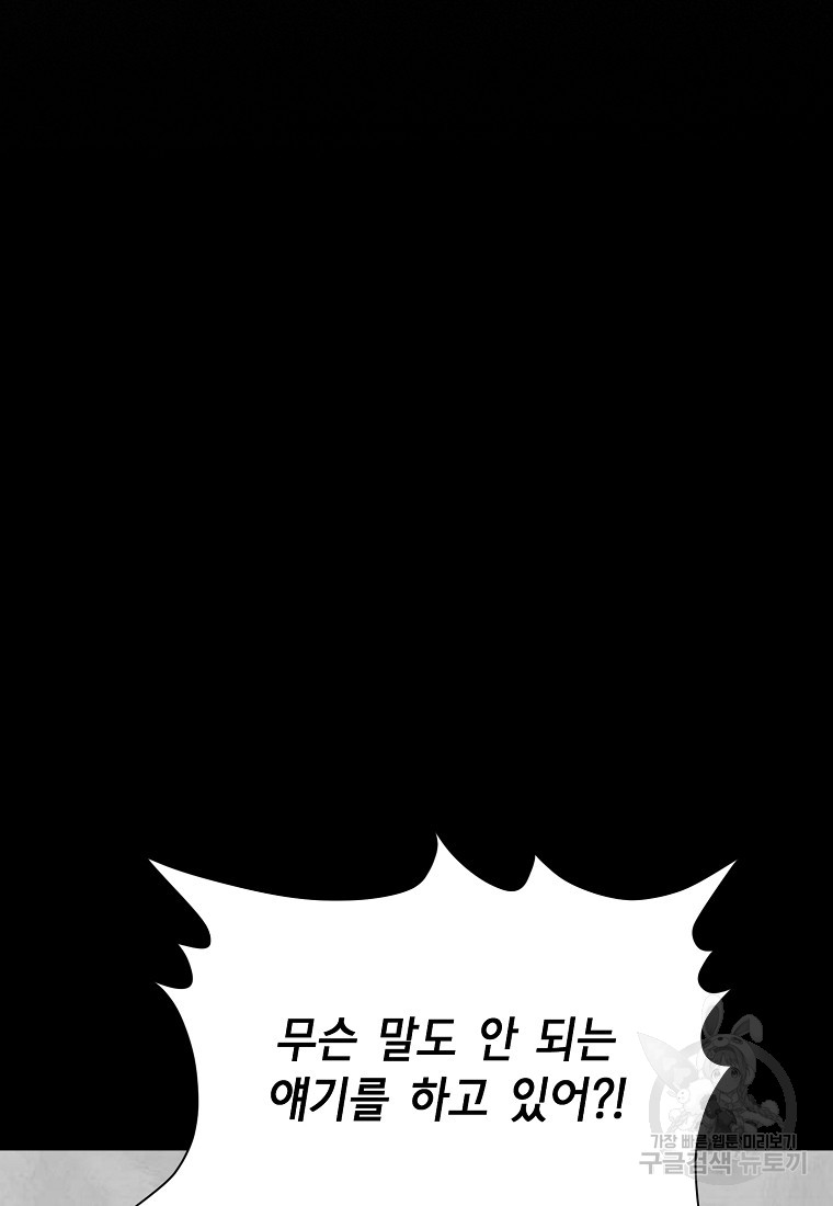 1699873430_60609286267758.jpg