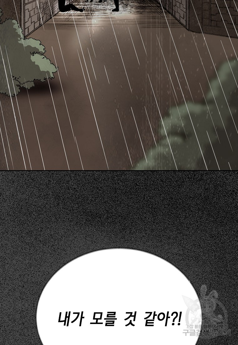 1699873425_85395669578153.jpg