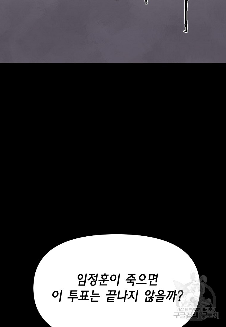 1699873403_37013942676720.jpg