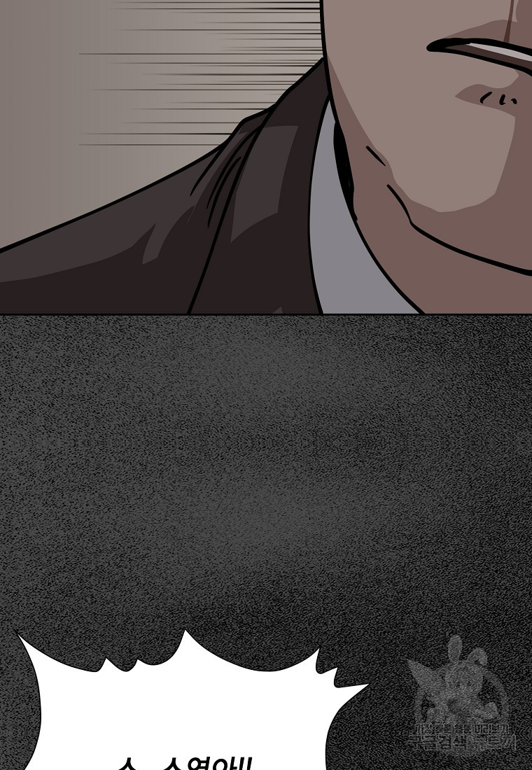 1699873386_72950375074444.jpg
