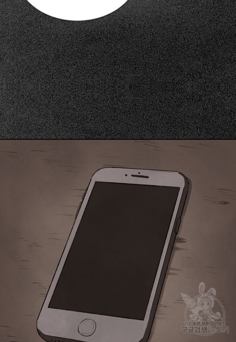 1699873379_99299473391476.jpg