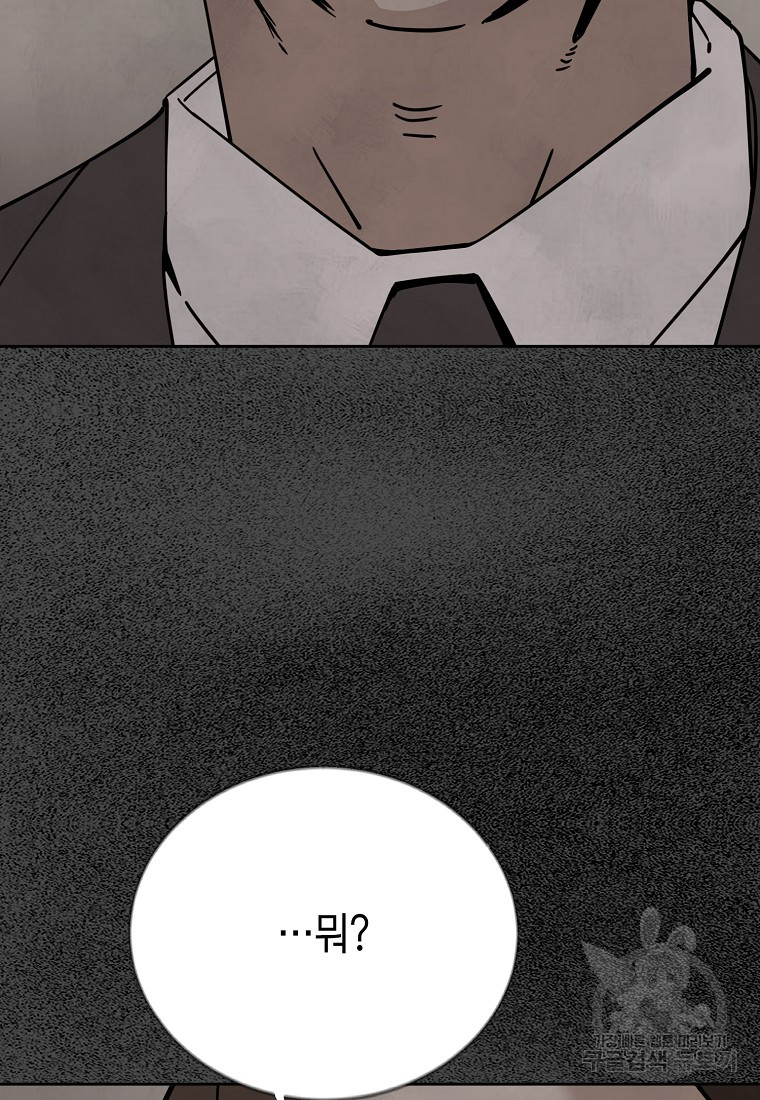 1699873394_96988254030443.jpg