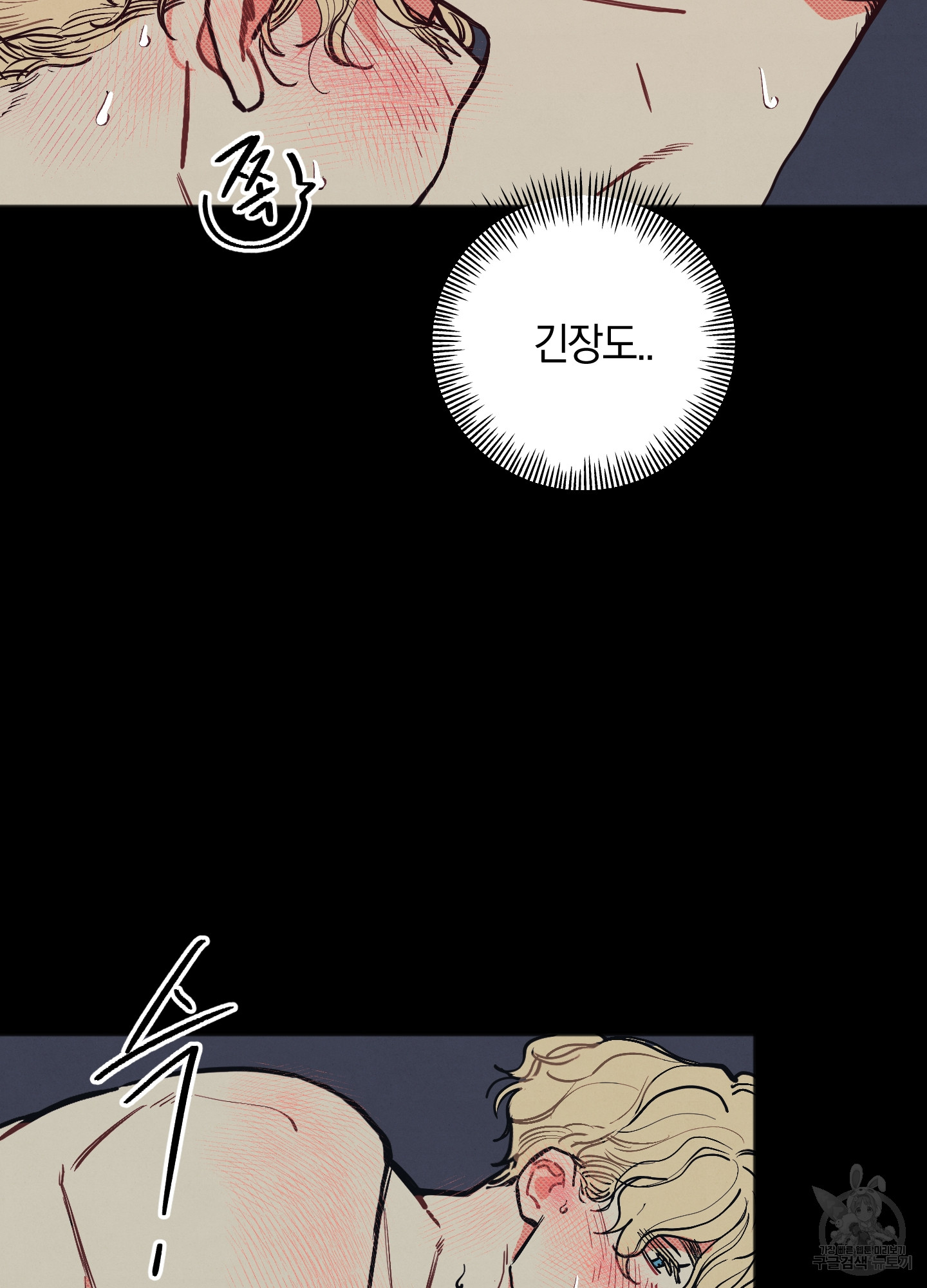 1699873563_12609775977680.jpg