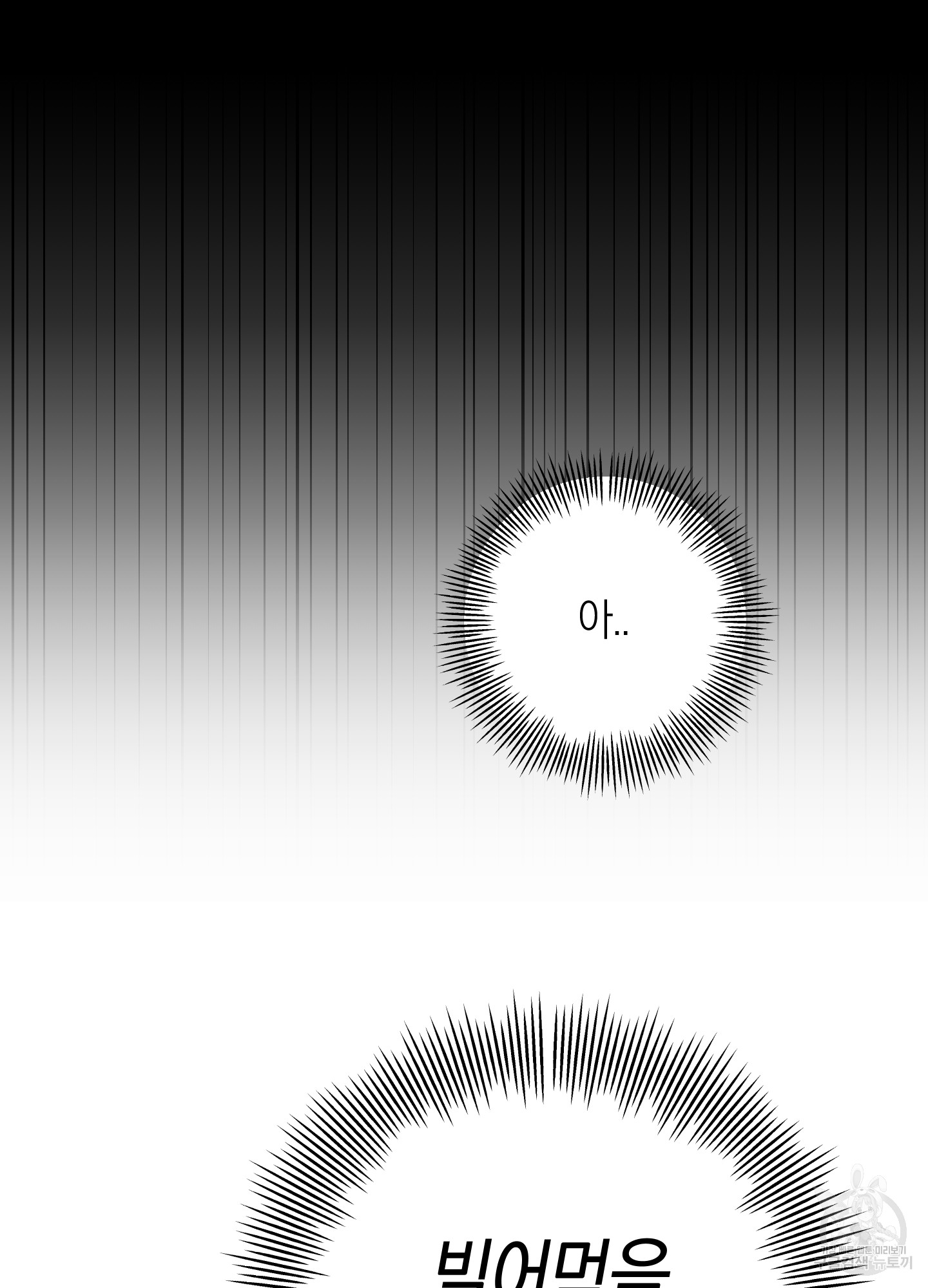 1699873586_11726490587722.jpg