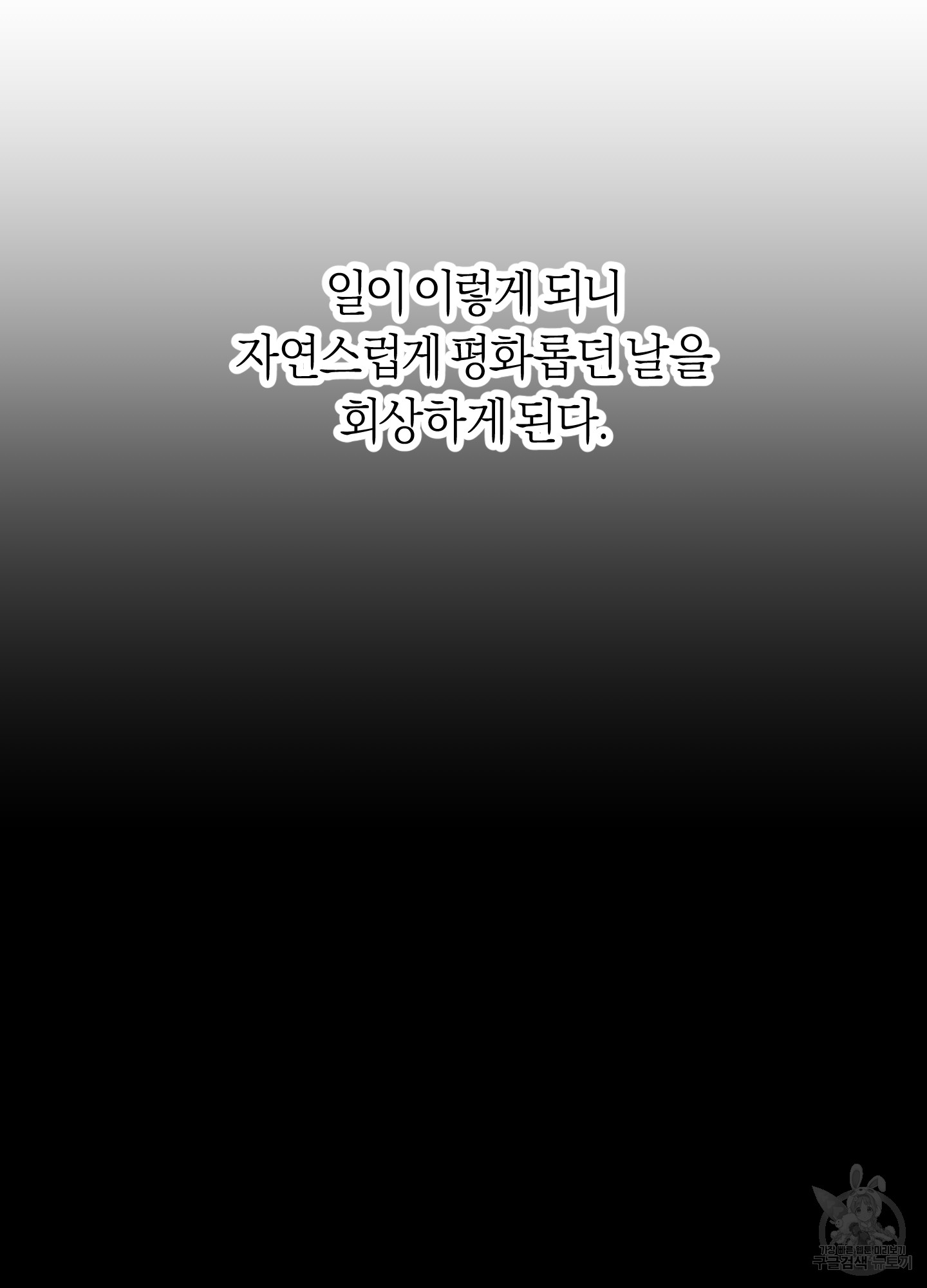 1699873530_21198381843603.jpg