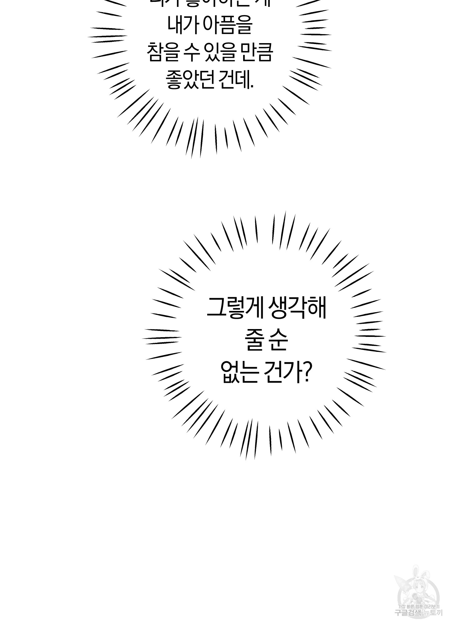 1699873565_41729395907638.jpg