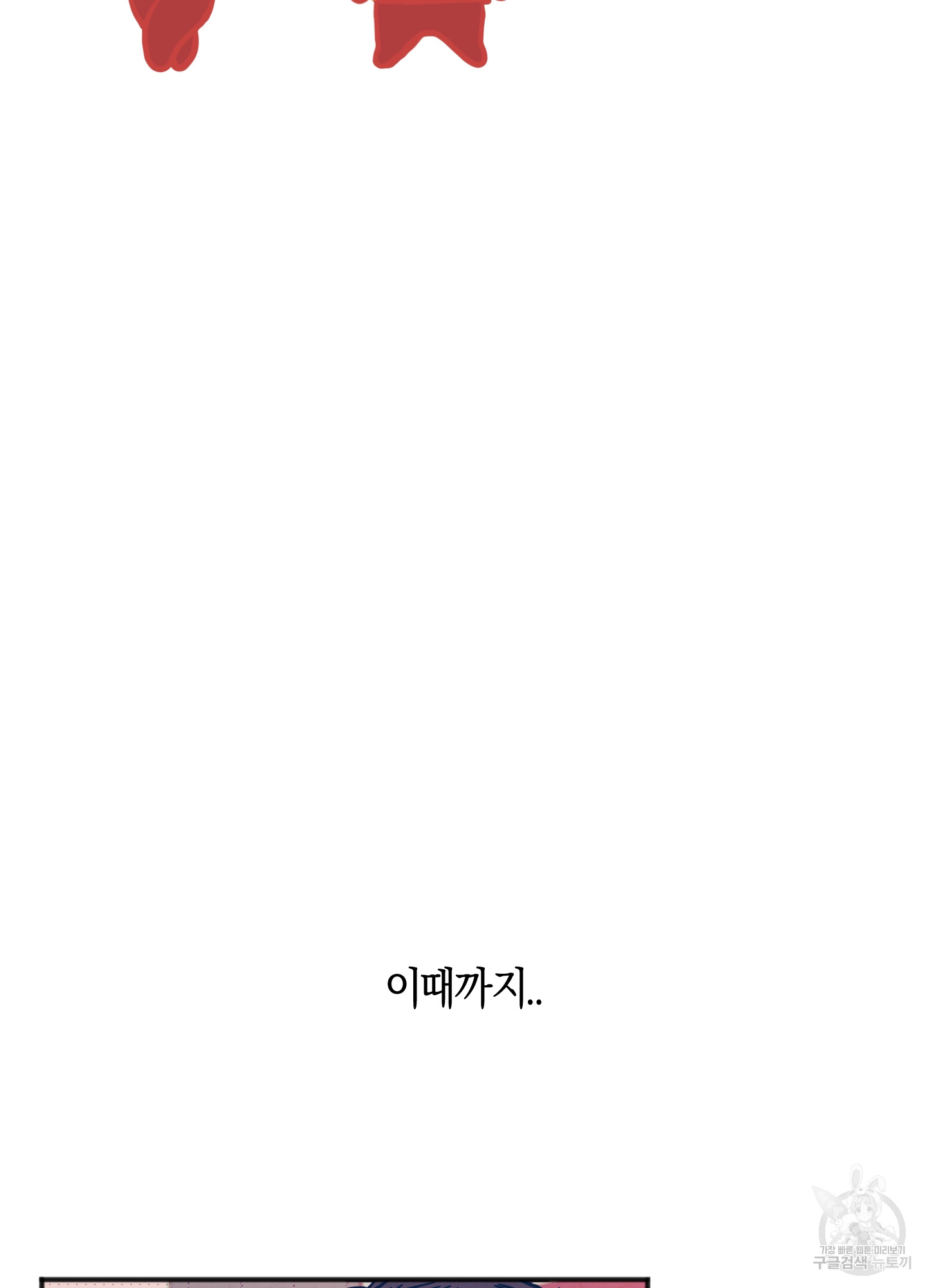1699873527_55997058127511.jpg