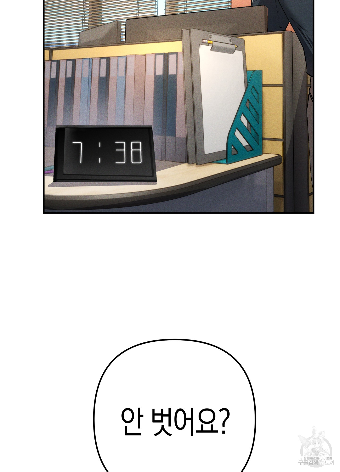 1699884104_29303354848772.jpg