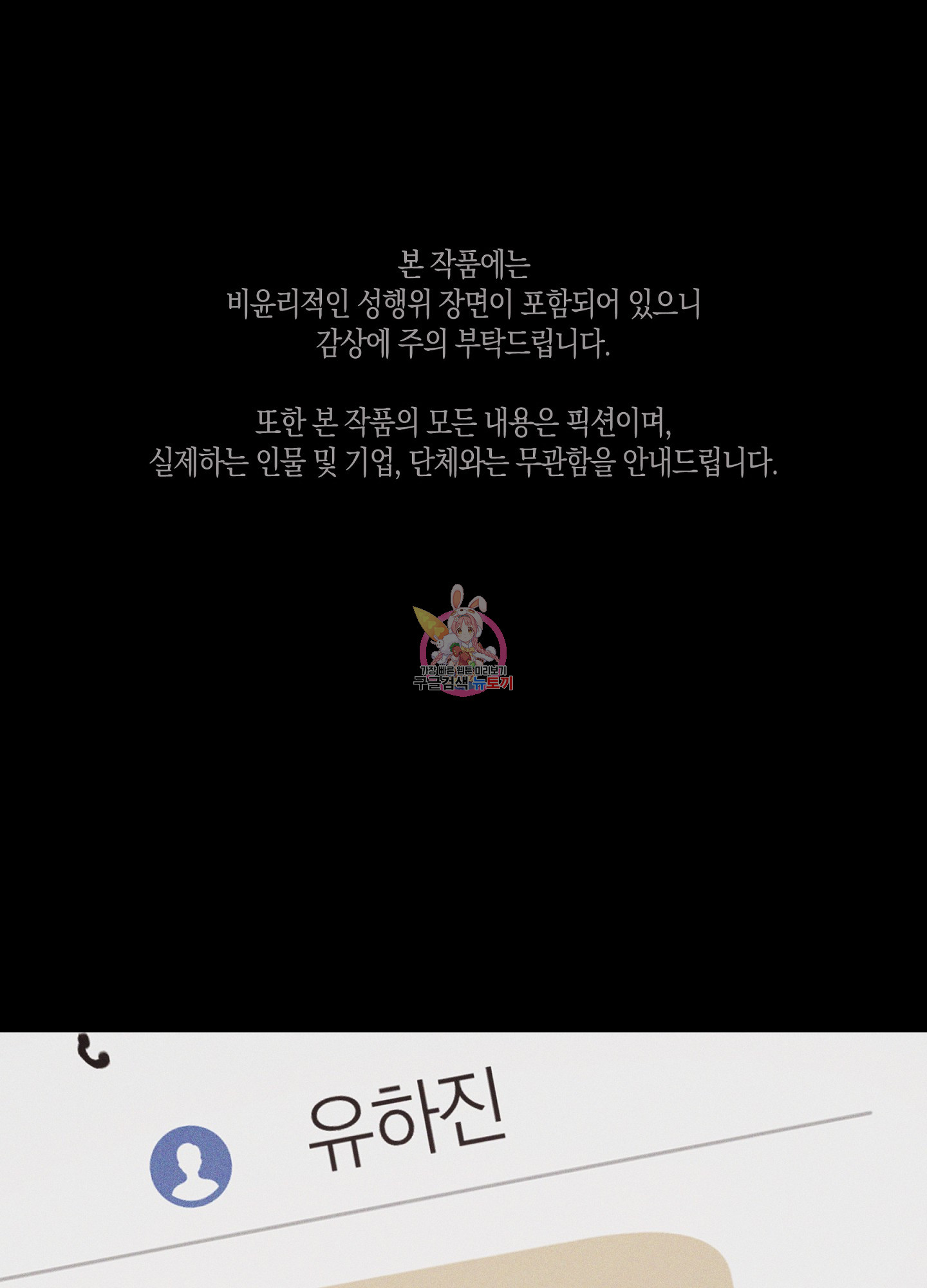 1699884068_43258466221960.jpg