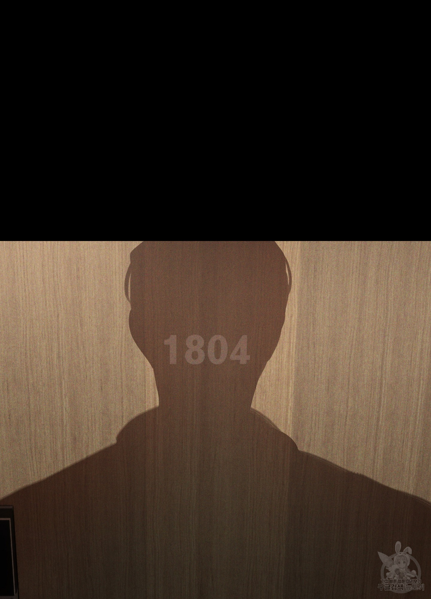 1699884071_83114807399815.jpg