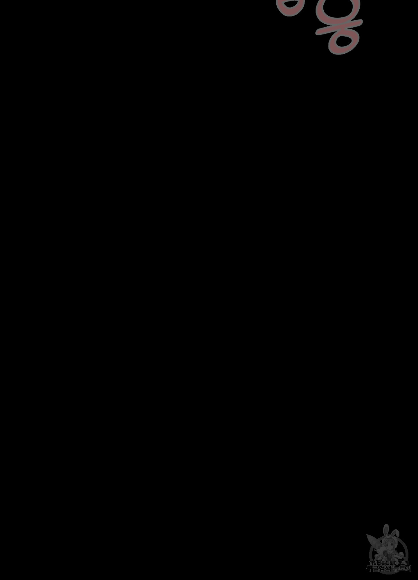 1699884140_88813591777654.jpg