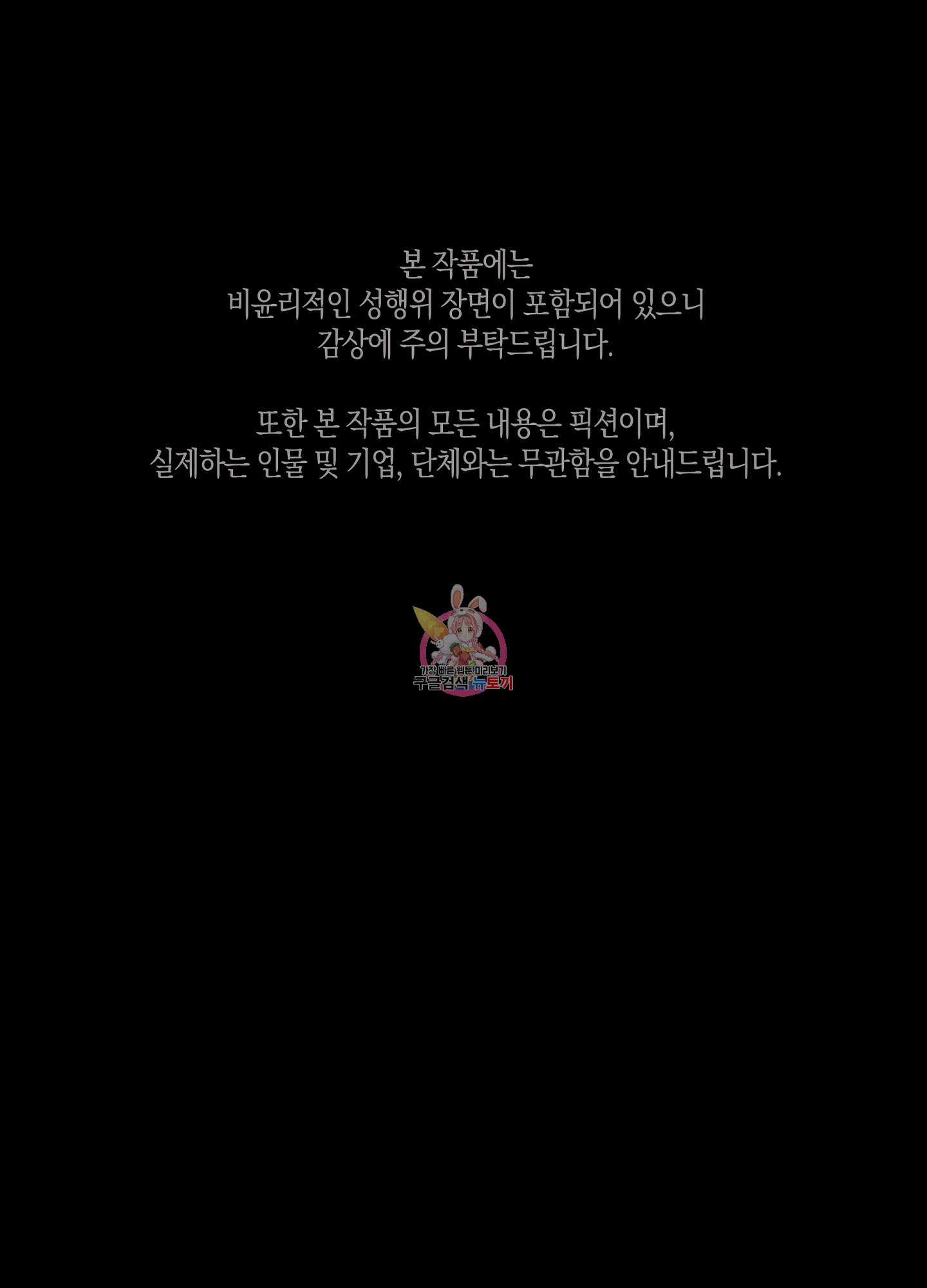 1699884073_48844141703462.jpg