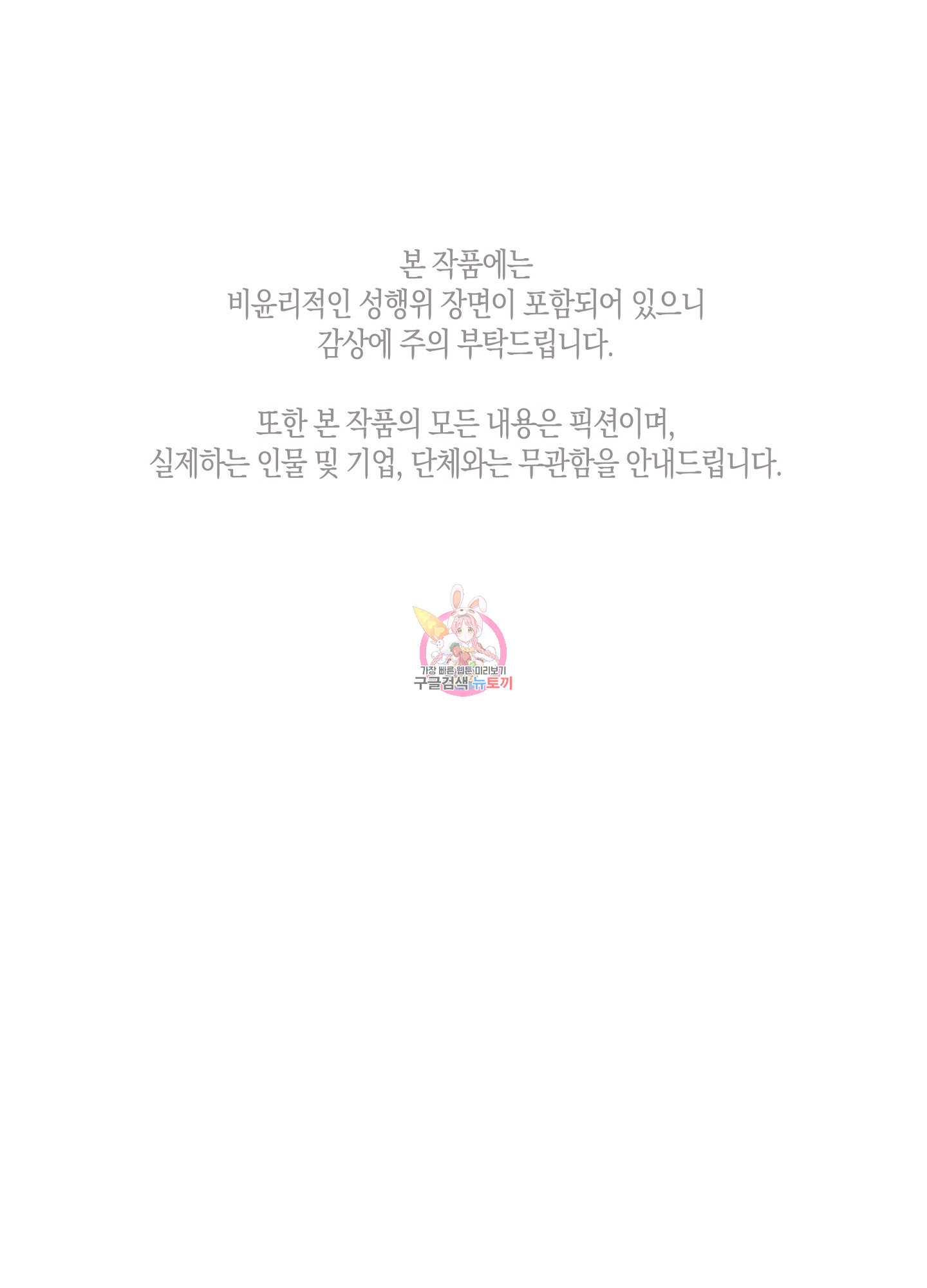 1699884065_66084091782747.jpg