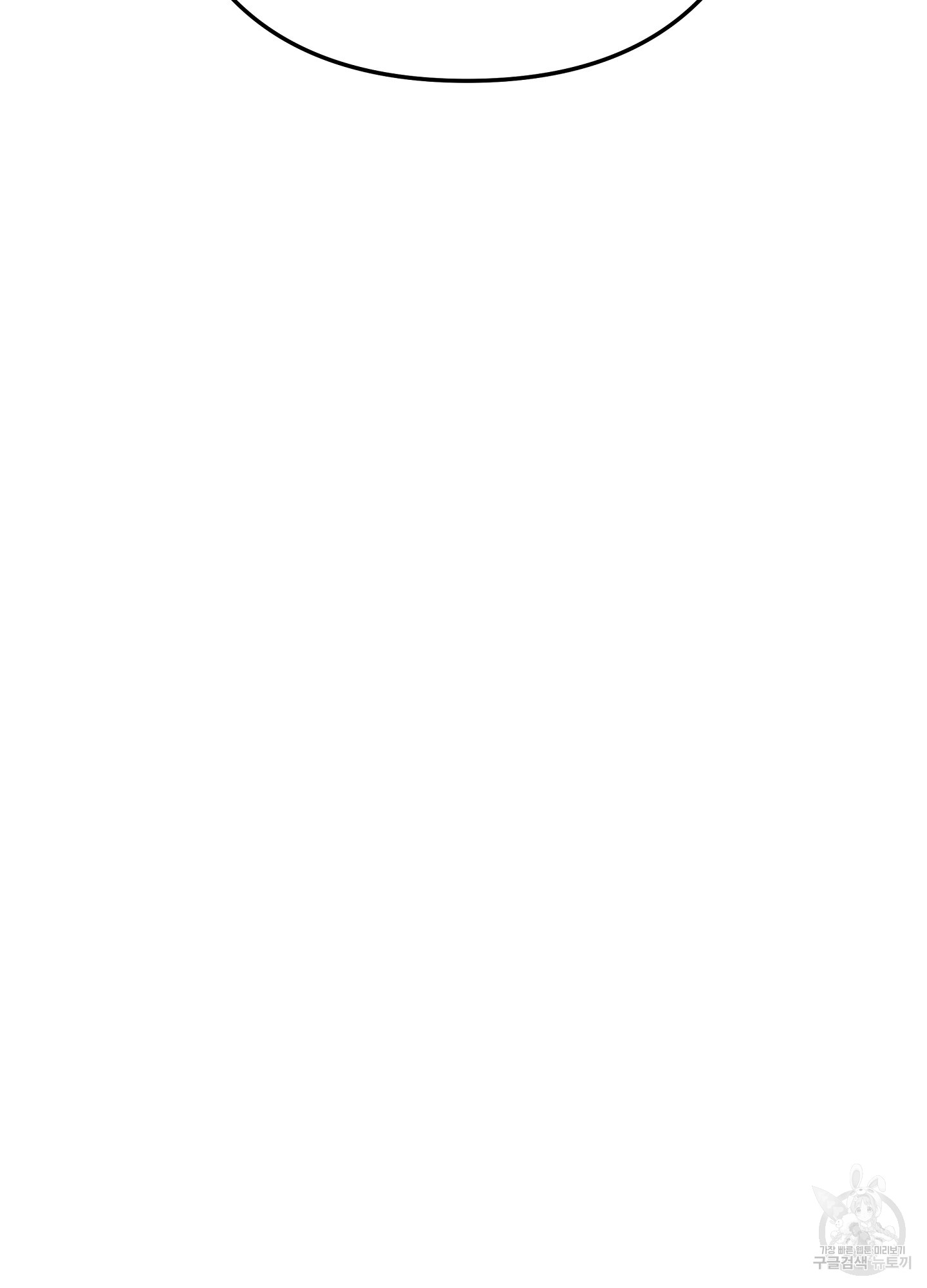 1699884122_12511215147020.jpg