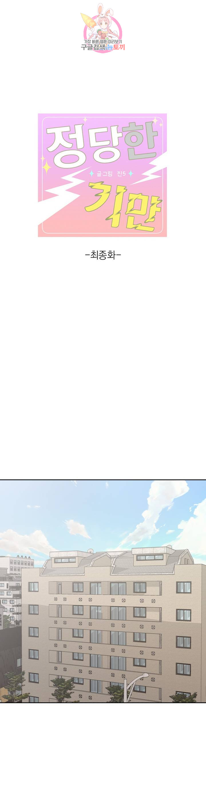 1685719265_95199132609998.jpg