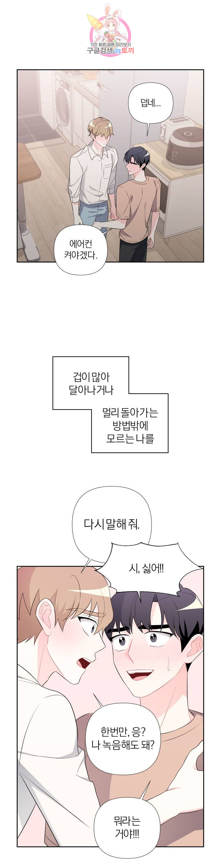 1685719277_76422540743690.jpg
