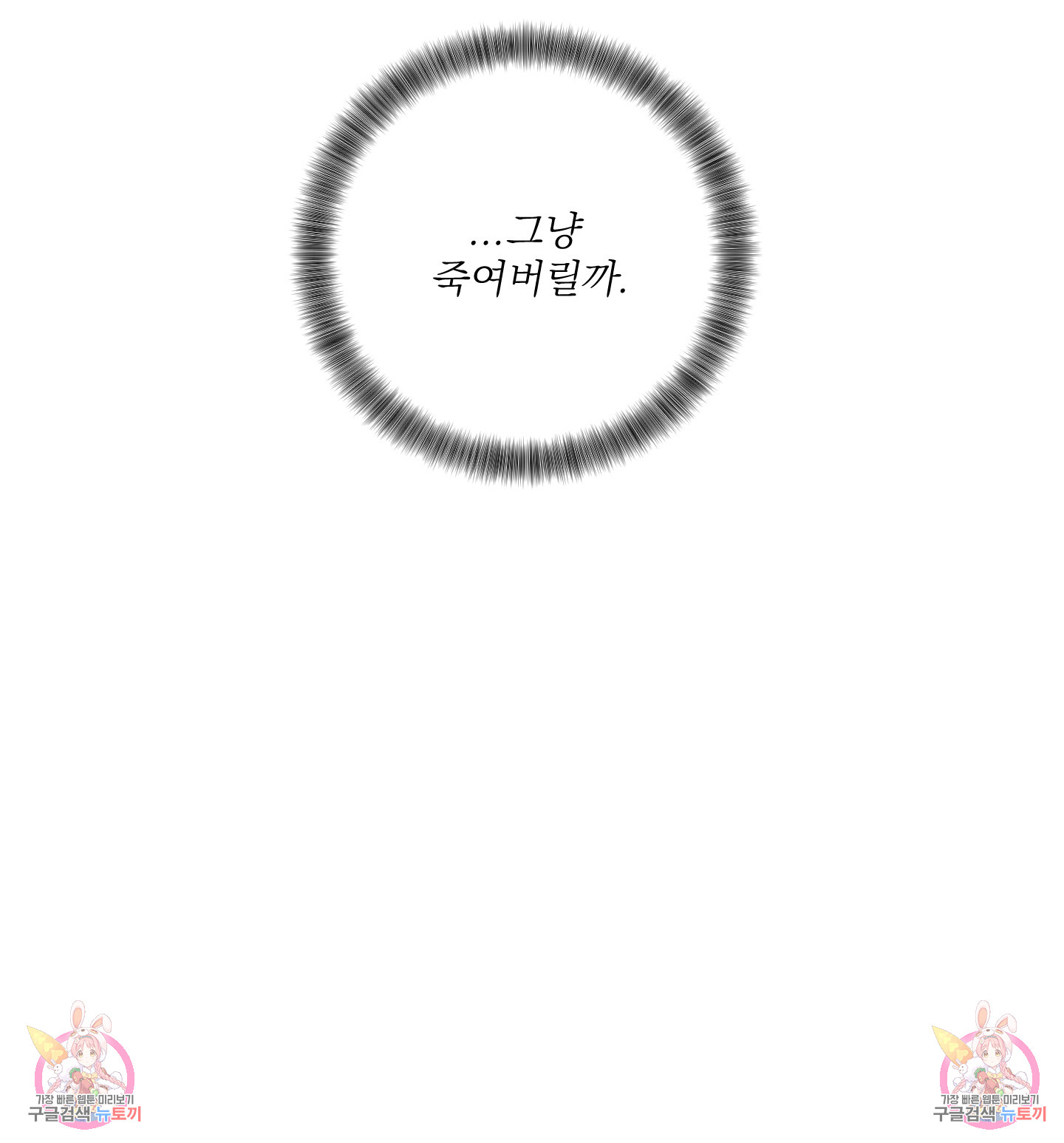 1699884306_53546182328320.jpg