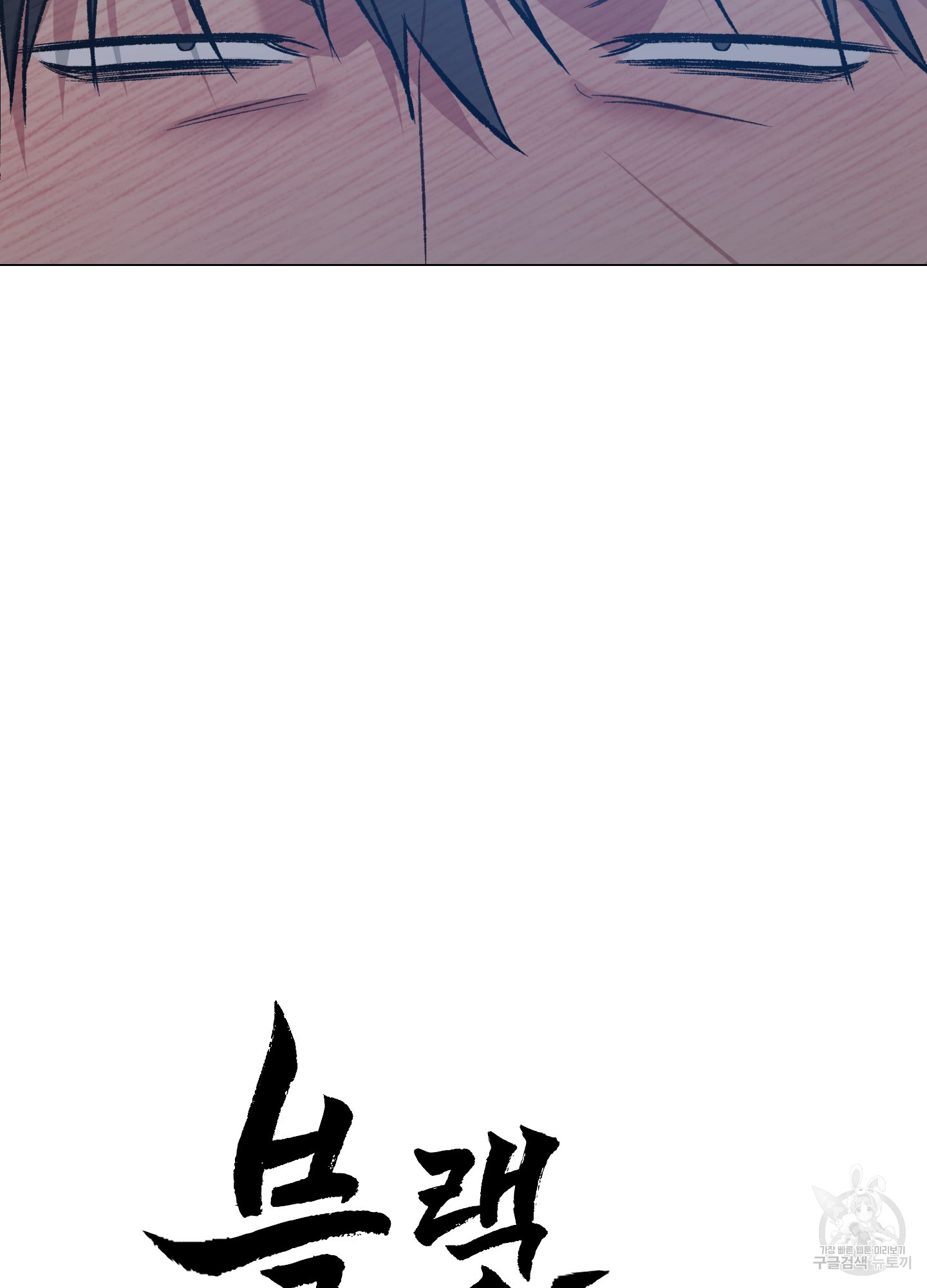 1699884301_44096189692001.jpg