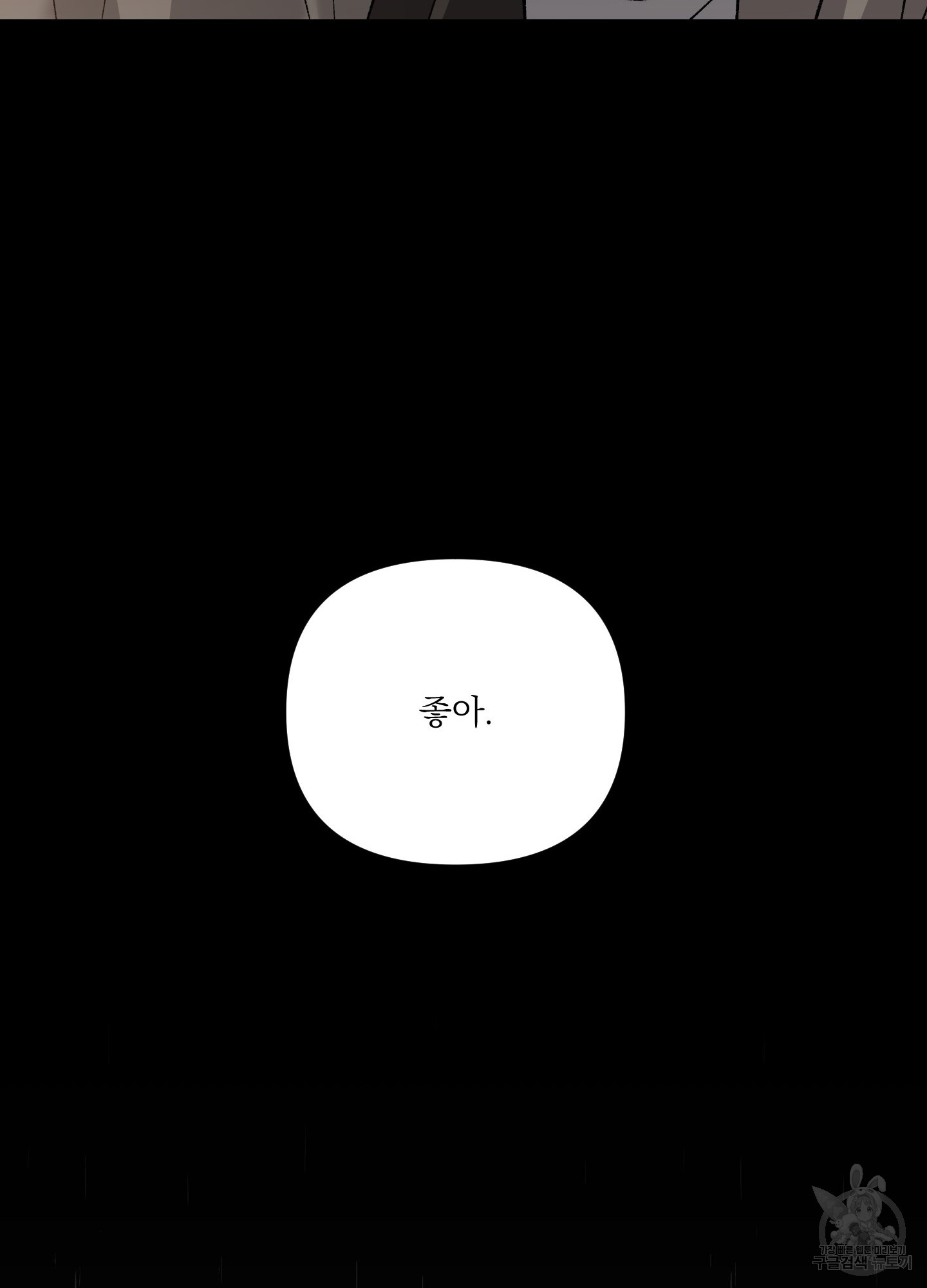 1699884252_97118332450325.jpg