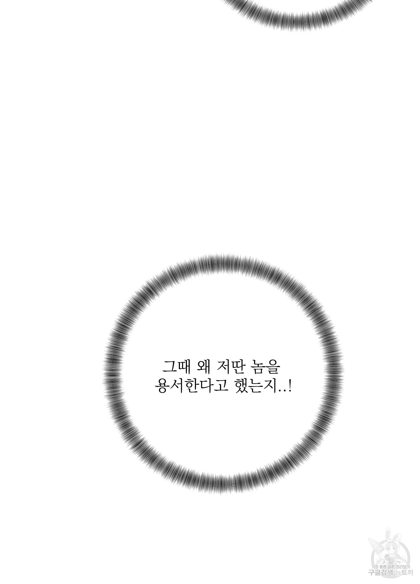 1699884249_16349057935296.jpg
